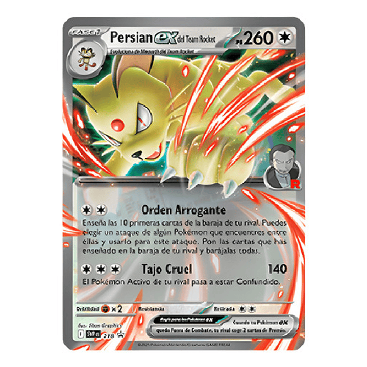 TEAM ROCKET TIN ESPAÑOL - LATA DEL EQUIPO ROCKET 5