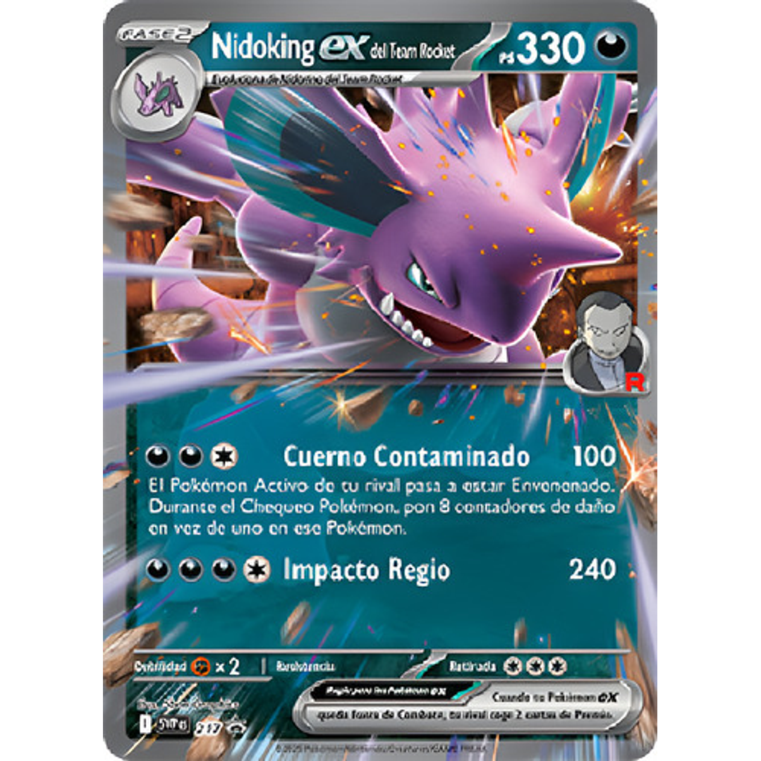 TEAM ROCKET TIN ESPAÑOL - LATA DEL EQUIPO ROCKET 7