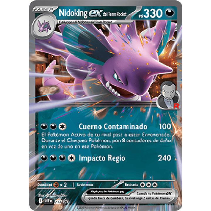 TEAM ROCKET TIN ESPAÑOL - LATA DEL EQUIPO ROCKET 7