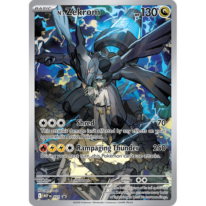 POKEMON TCG MEGA EVOLUTION ASCENDED HEROES ELITE TRAINER BOX INGLÉS 11