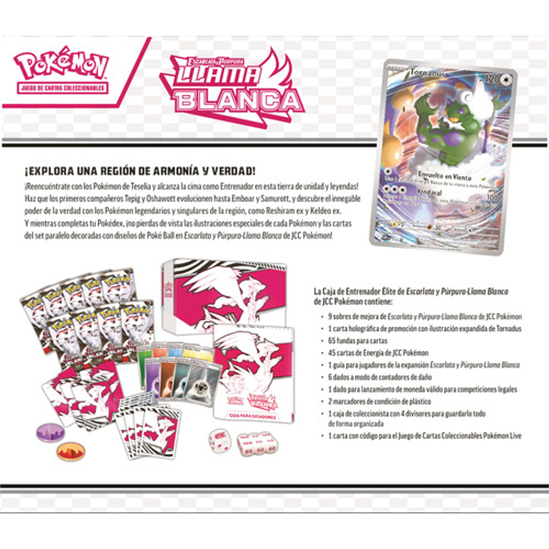 POKEMON TCG WHITE FLARE ELITE TRAINER BOX ESPAÑOL 3