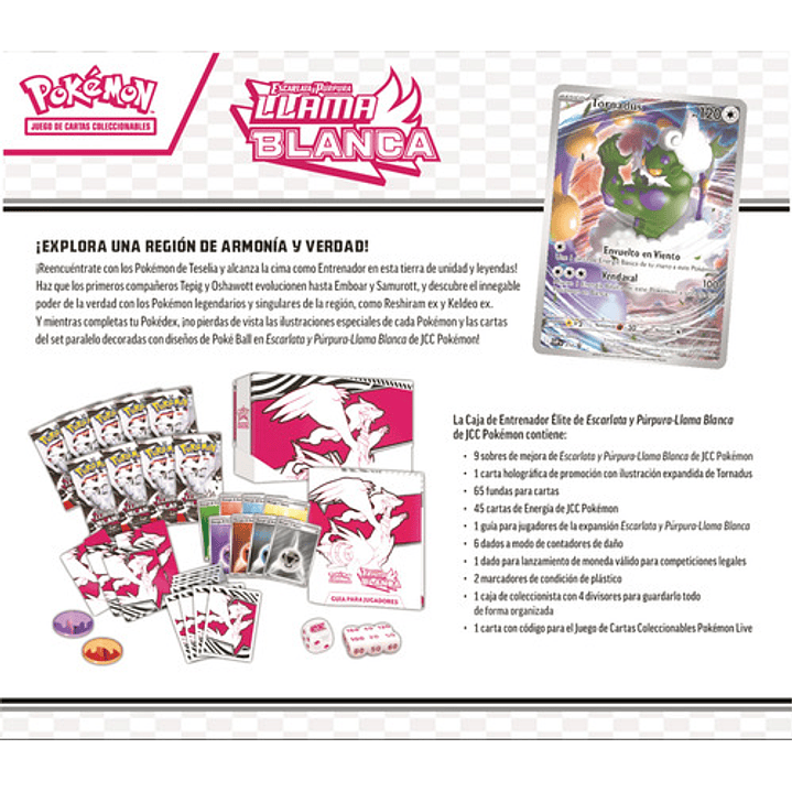 POKEMON TCG WHITE FLARE ELITE TRAINER BOX ESPAÑOL 3