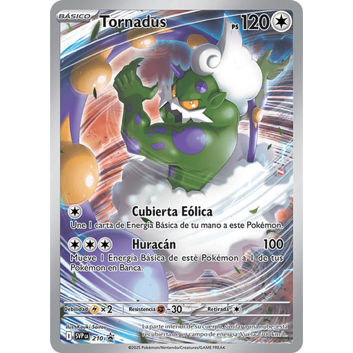 POKEMON TCG WHITE FLARE ELITE TRAINER BOX ESPAÑOL 4