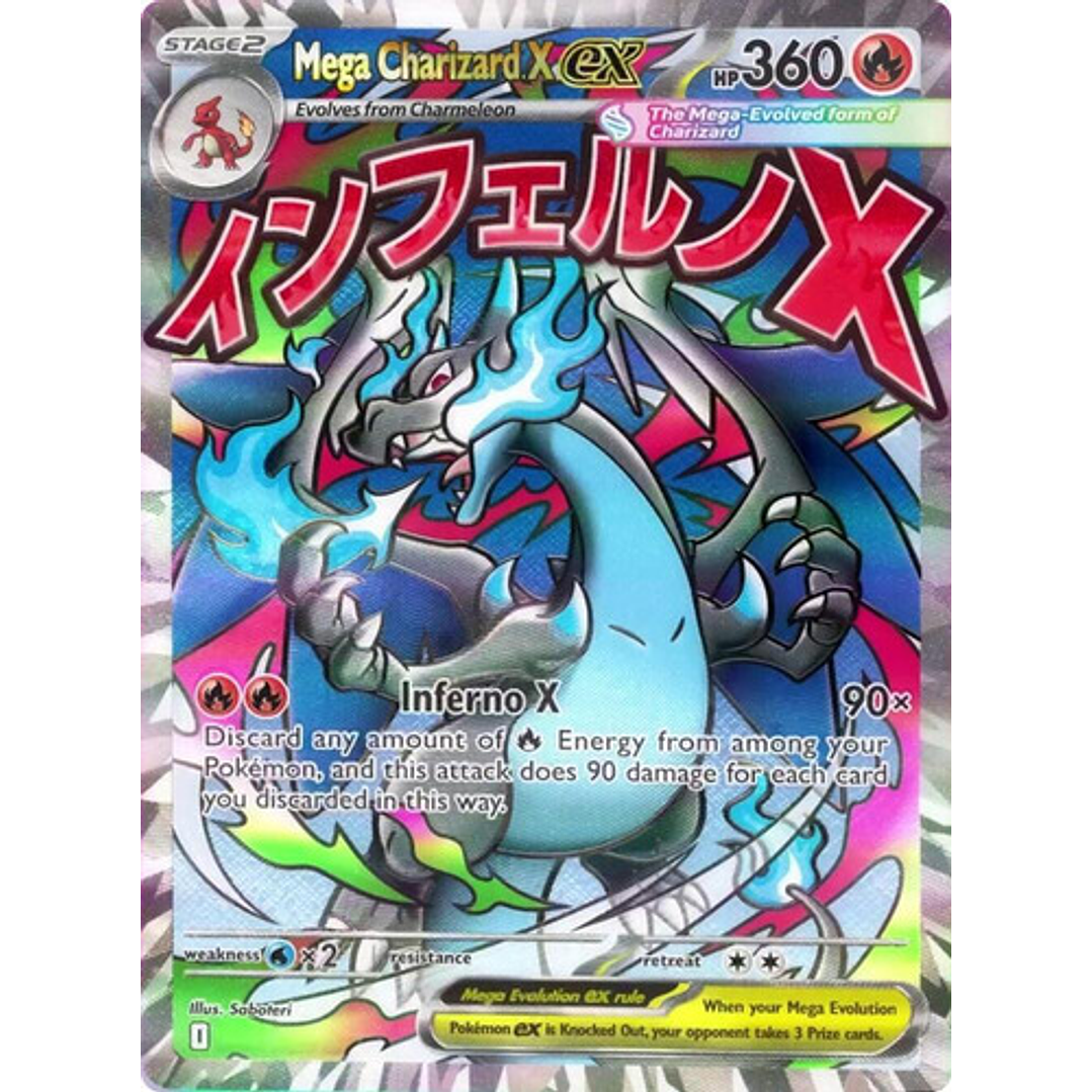 Pokemon Tcg Mega Charizard X Ex Mep 023 Mega Evolution Promo 2
