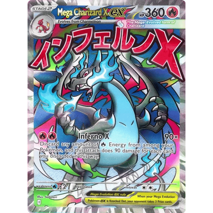 Pokemon Tcg Mega Charizard X Ex Mep 023 Mega Evolution Promo 2
