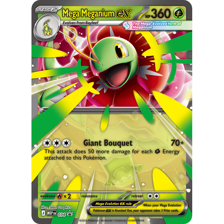 POKEMON TCG ASCENDED HEROES MEGA MEGANIUM EX BOX 3