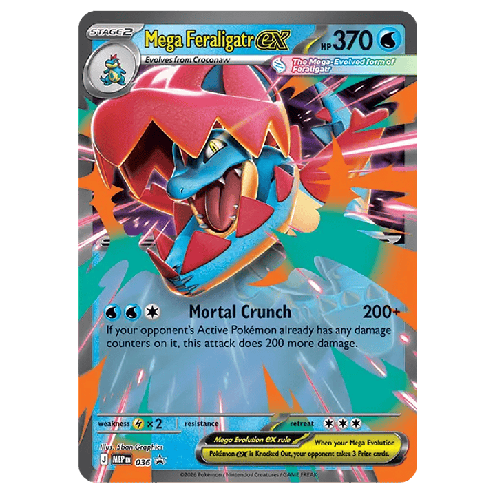 POKEMON TCG ASCENDED HEROES MEGA FERALIGATR EX BOX 4