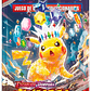 POKEMON TCG SURGING SPARKS 3 PACK BLISTER ESPAÑOL - Miniatura 3