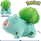 BULBASAUR PELUCHE POKEMON JAZWARES 8 PULGADAS (20CM) - Miniatura 5