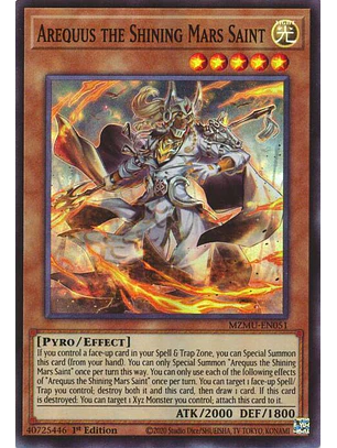 AREQUUS THE SHINING MARS SAINT MZMU-EN051 SUPER RARE