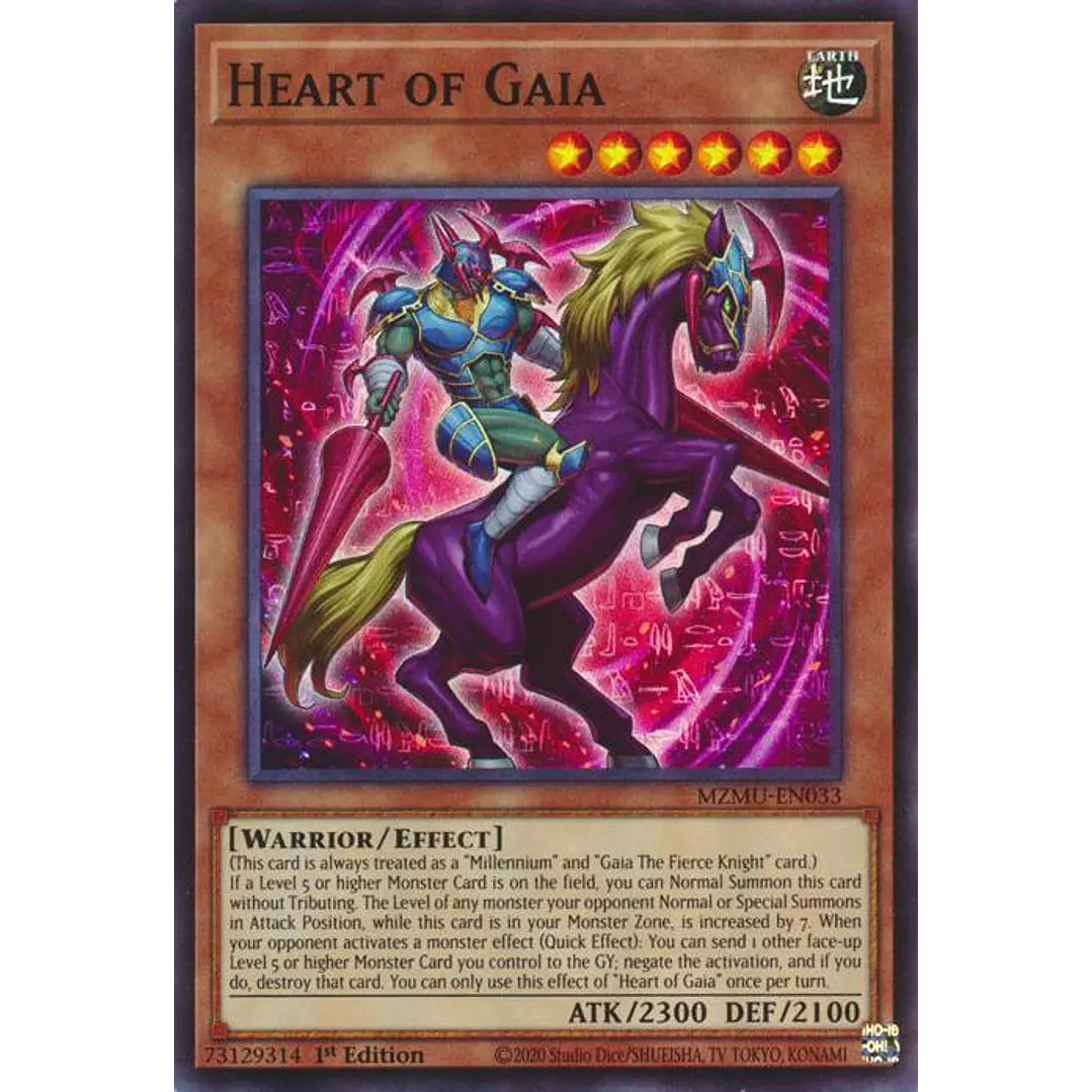HEART OF GAIA MZMU-EN033 SUPER RARE 1