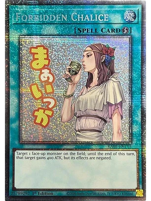 FORBIDDEN CHALICE RA05-EN115 STARLIGHT RARE