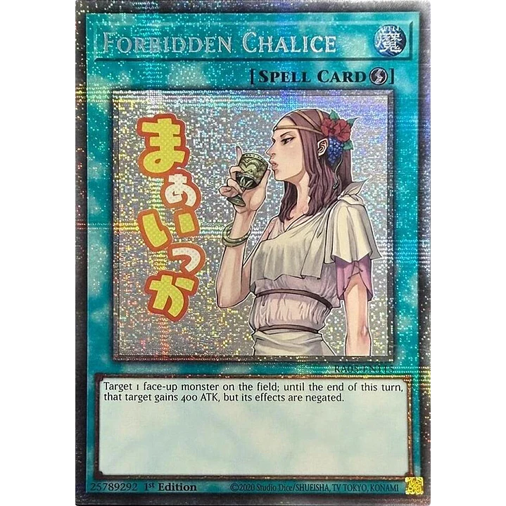 FORBIDDEN CHALICE RA05-EN115 STARLIGHT RARE 1
