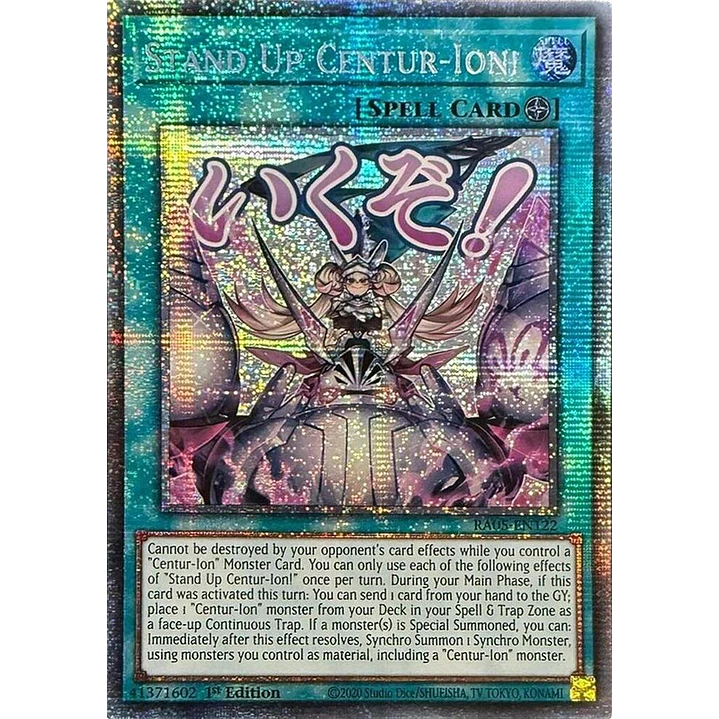 STAND UP CENTUR-ION!  RA05-EN122 STARLIGHT RARE 1