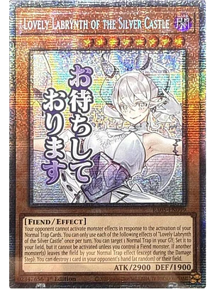 LOVELY LABRYNTH OF THE SILVER CASTLE RA05-EN099 STARLIGHT RARE