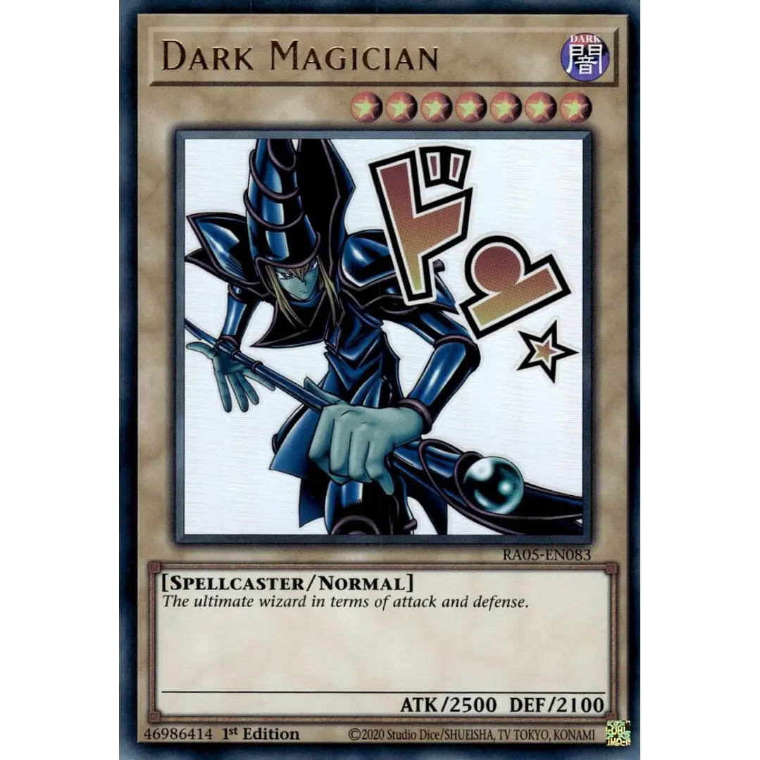 DARK MAGICIAN RA05-EN083 ULTRA RARE  1