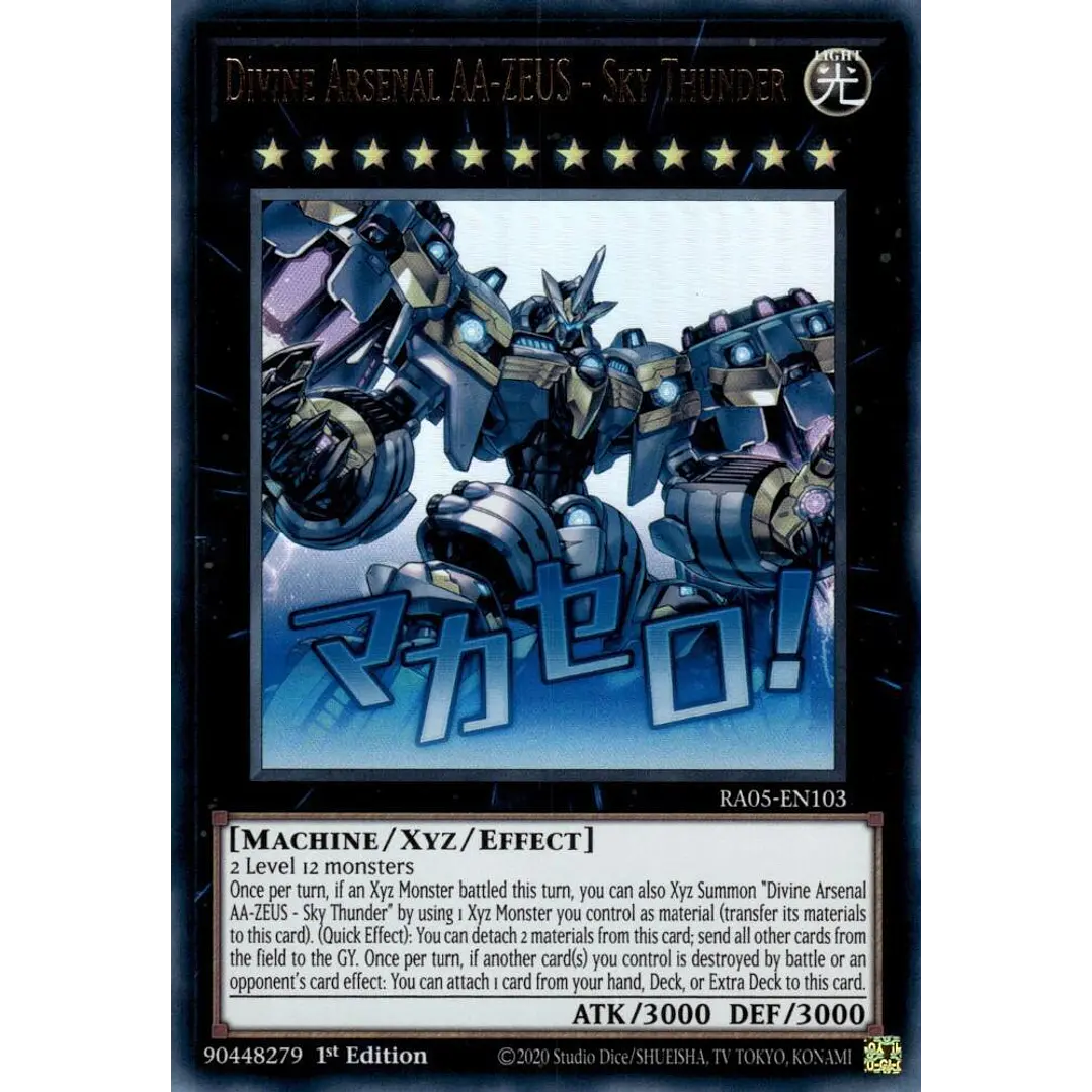 DIVINE ARSENAL AA-ZEUS - SKY THUNDER RA05-EN103 ULTRA RARE  1