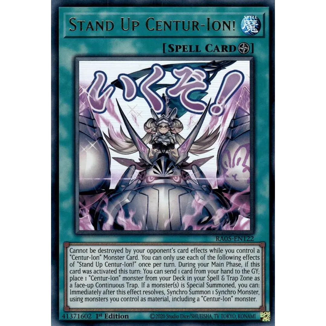 STAND UP CENTUR-ION! RA05-EN122 ULTRA RARE 1