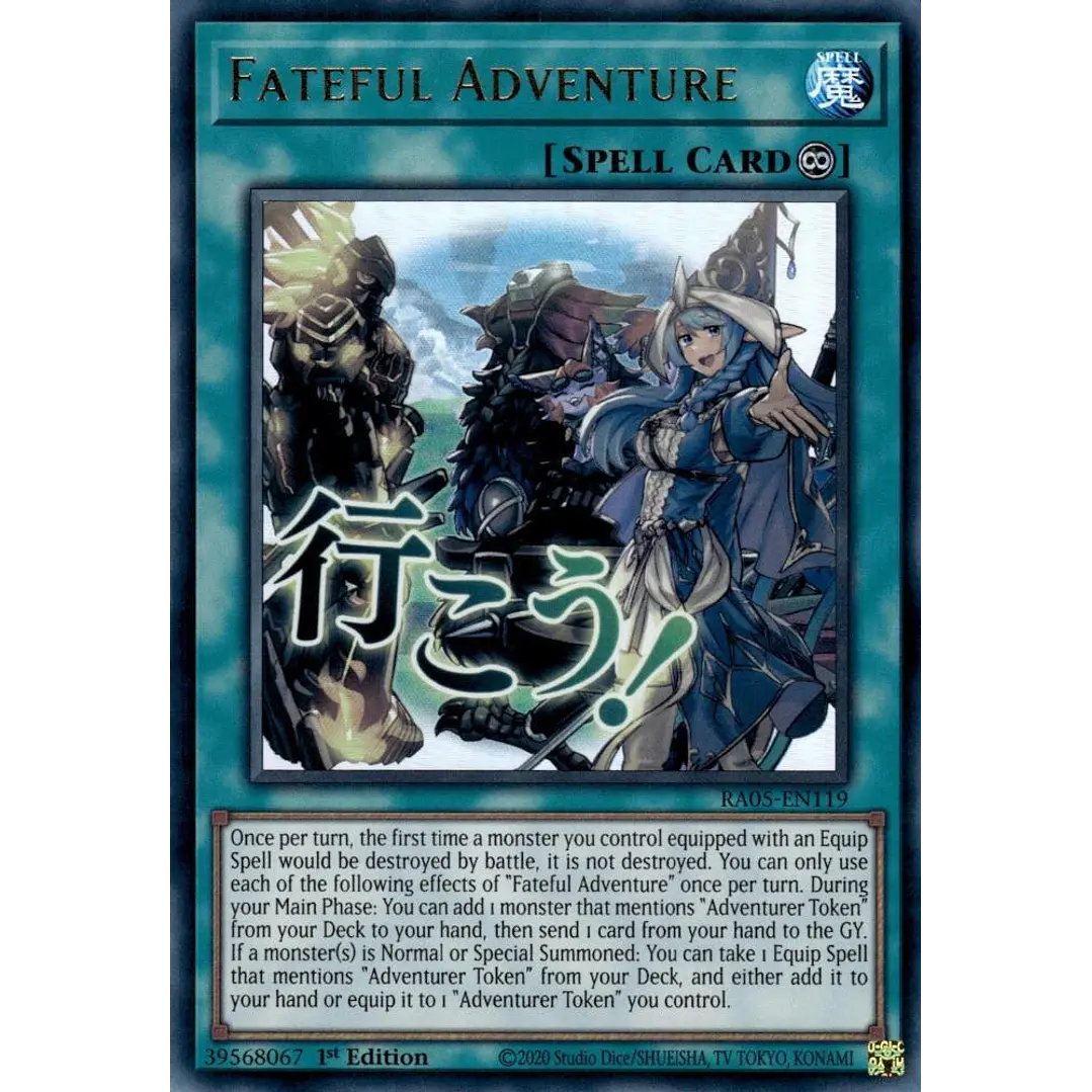 FATEFUL ADVENTURE RA05-EN119 ULTRA RARE  1