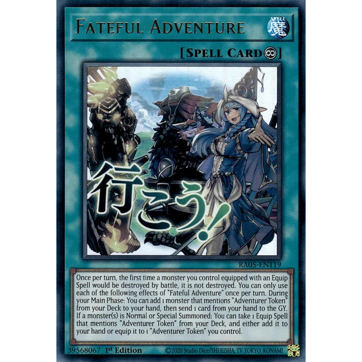 FATEFUL ADVENTURE RA05-EN119 ULTRA RARE  1