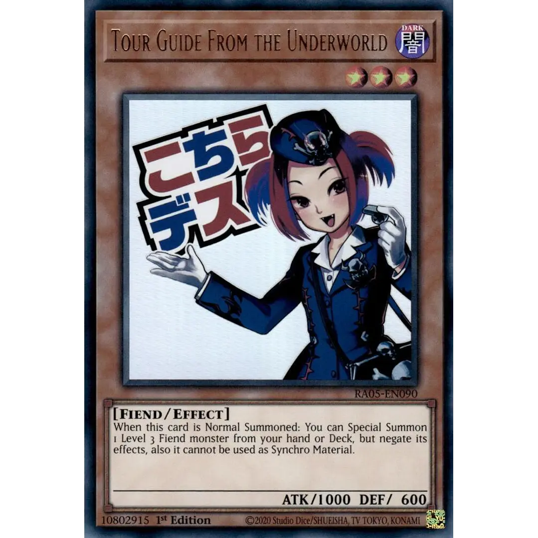 TOUR GUIDE FROM THE UNDERWORLD RA05-EN090 ULTRA RARE 1