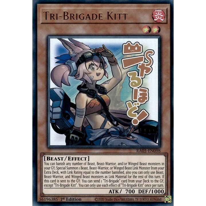 TRI-BRIGADE KITT RA05-EN098 ULTRA RARE  1