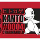POKEMON TCG ULTRA PRO PLAYMAT ALFOMBRILLA CHARMANDER KANTO - Miniatura 1