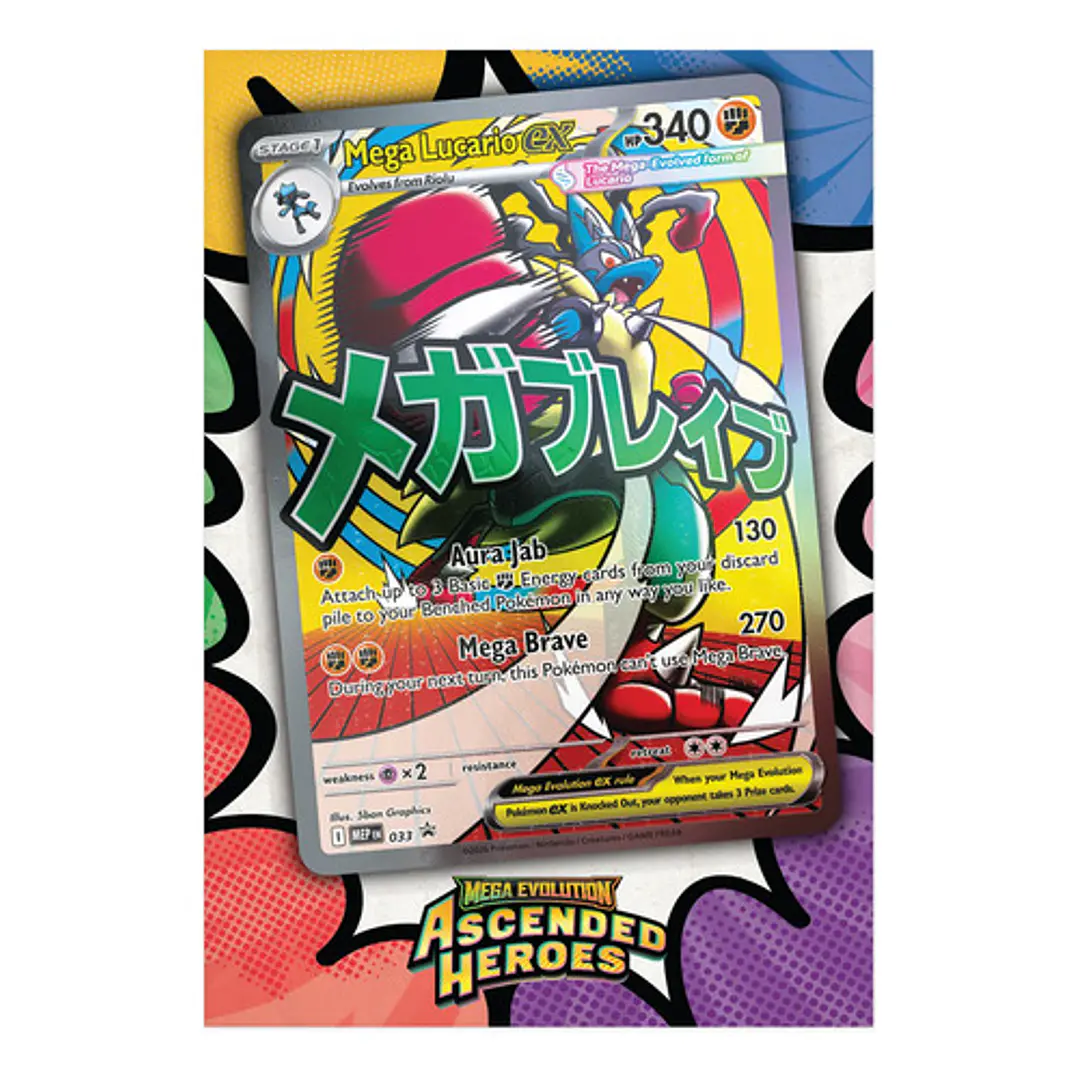 POKÉMON TCG ASCENDED HEROES PREMIUM POSTER COLLECTION MEGA LUCARIO INGLES 3