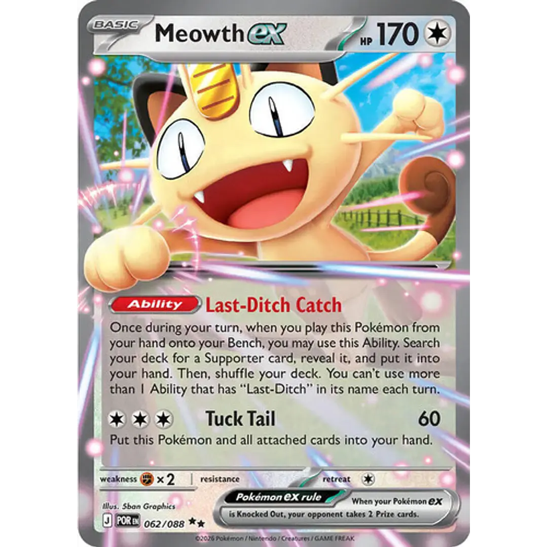 POKÉMON TCG MEOWTH EX POR 062/088 DOUBLE RARE PERFECT ORDER INGLES 1
