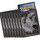 POKÉMON TCG MEGA EVOLUTION PITCH BLACK ELITE TRAINER BOX INGLES - Miniatura 7