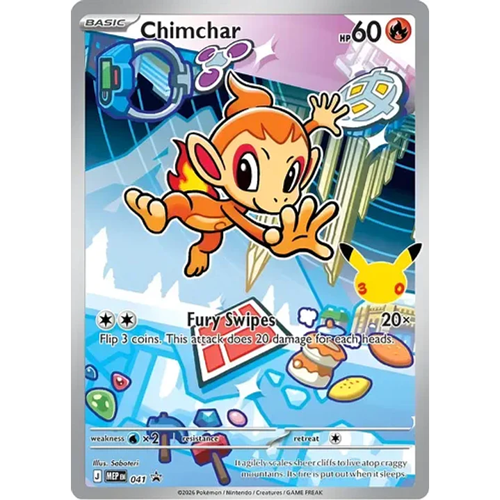 POKÉMON TCG TRIO SINNOH FIRST PARTNER ILLUSTARTION COLLECTION SERIES 1 INGLES 3