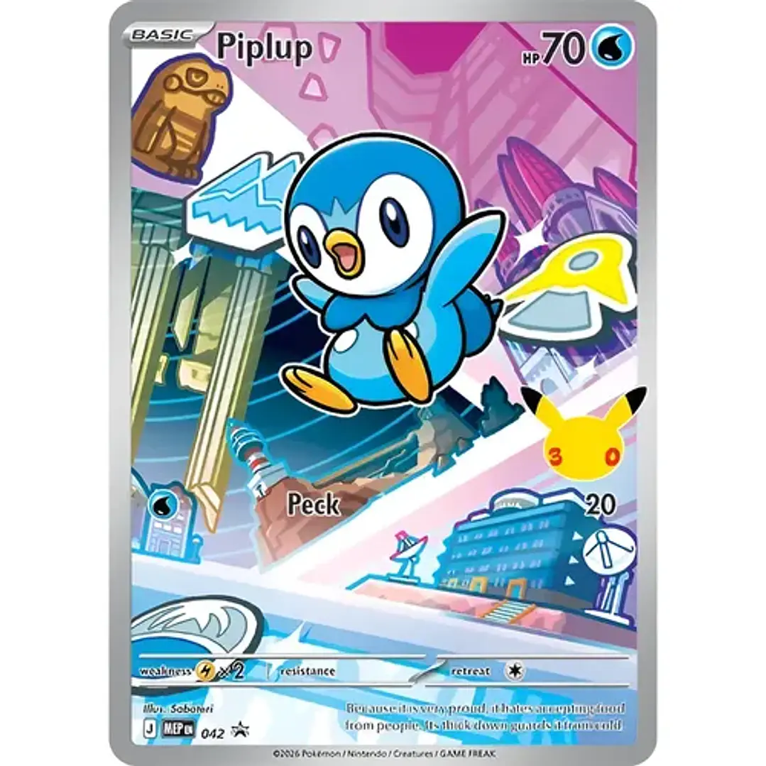 POKÉMON TCG TRIO SINNOH FIRST PARTNER ILLUSTARTION COLLECTION SERIES 1 INGLES 4