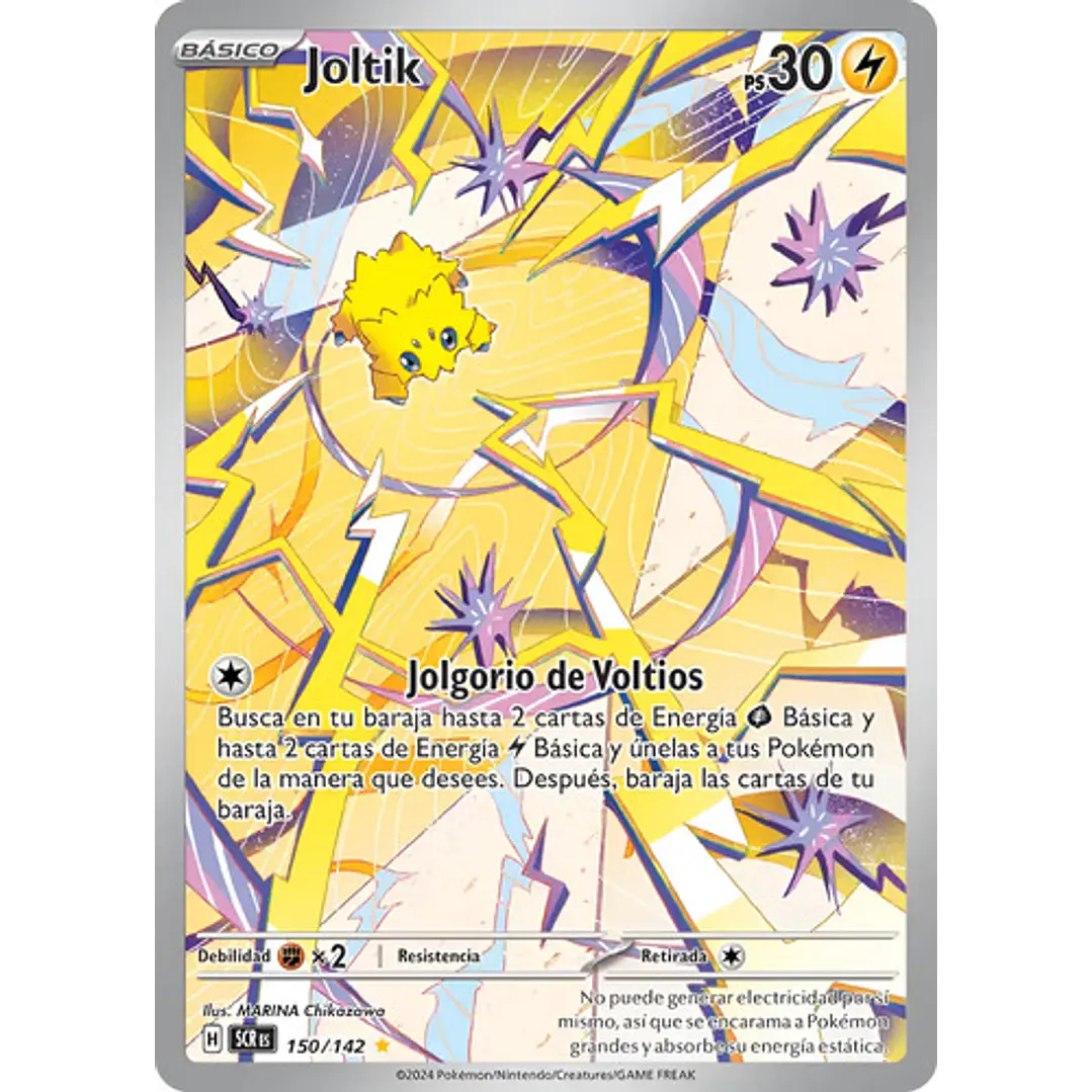 POKÉMON TCG JOLTIK SCR 150/142 ILLUSTRATION RARE STELLAR CROWN ESPAÑOL 1