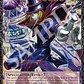 YUGIOH! MAGNIFICENT MONSTERS INGLÉS - Miniatura 4