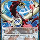 YUGIOH! MAGNIFICENT MONSTERS INGLÉS - Miniatura 6