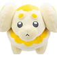 Peluche Pokémon Original Jazwares Con Licencia 8 Pulgadas - Miniatura 1