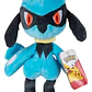 RIOLU PELUCHE POKÉMON JAZWARES 8 PULGADAS (20CM) - Miniatura 1
