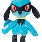 RIOLU PELUCHE POKÉMON JAZWARES 8 PULGADAS (20CM) - Miniatura 2