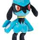RIOLU PELUCHE POKÉMON JAZWARES 8 PULGADAS (20CM) - Miniatura 3