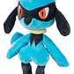 RIOLU PELUCHE POKÉMON JAZWARES 8 PULGADAS (20CM) - Miniatura 4