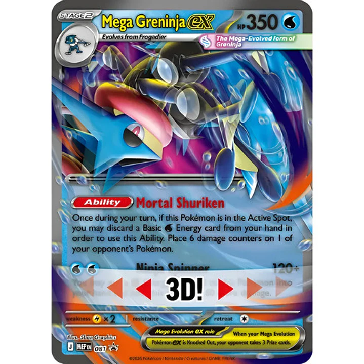 POKÉMON TCG MEGA GRENINJA EX PREMIUM COLLECTION INGLES 6