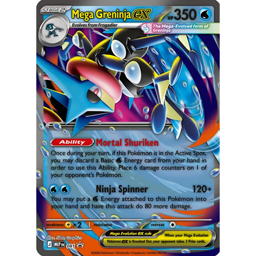 POKÉMON TCG MEGA GRENINJA EX PREMIUM COLLECTION INGLES 7