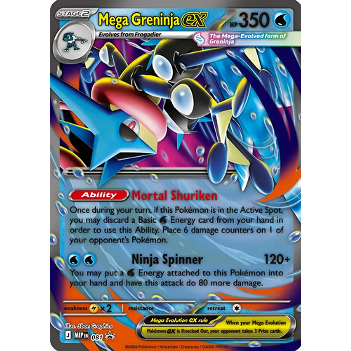 POKÉMON TCG MEGA GRENINJA EX PREMIUM COLLECTION INGLES 7