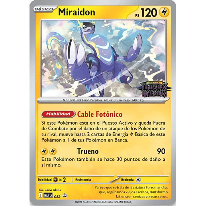 POKÉMON TCG MEGA EVOLUTION PITCH BLACK BUILD & BATTLE ESPAÑOL 5