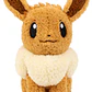 EVEE PELUCHE POKÉMON JAZWARES 8 PULGADAS (20CM) - Miniatura 4