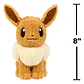 PELUCHE POKÉMON ORIGINAL JAZWARES CON LICENCIA 8 PULGADAS (20CM) - Miniatura 3
