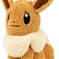 PELUCHE POKÉMON ORIGINAL JAZWARES CON LICENCIA 8 PULGADAS (20CM) - Miniatura 4
