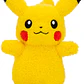 PELUCHE POKÉMON ORIGINAL JAZWARES CON LICENCIA 8 PULGADAS (20CM) - Miniatura 10