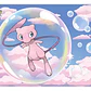 POKÉMON TCG ULTRA PRO PLAYMAT LEGENDARY FOIL MYTHICAL MEW - Miniatura 1