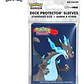 POKÉMON TCG ULTRA PRO MICAS FUNDAS DECK PROTECTOR SLEEVES MEGA CHARIZARD X - Miniatura 4